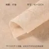 Novo papel linho nuvem não tecido espessado para embalagens florais, atacado de materiais para embrulho de flores