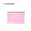 Bolsa de papelería con cremallera de malla personalizada, bolsa para documentos A4, estuche para lápices de estudiante, bolsa para archivos de oficina, se puede imprimir con logo, venta al por mayor