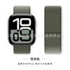 Pulseira de relógio iwatch para Apple Watch Oficial Nova pulseira de relógio esportivo de nylon da Apple