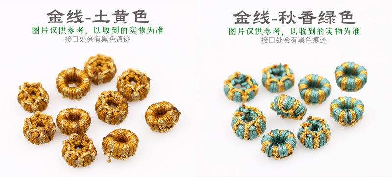 莲花座详情_05.jpg