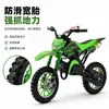 Mini Motocicleta a Gasolina 49cc, Veículo Off-Road Infantil, Bicicleta de Praia, Pequeno Carro Esportivo, Mini Apollo Dois Tempos