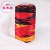 Fio de Fita Plana, Fio de Seda de Gelo, Chapéu, Chinelos de Verão, Bola de Lã, Kit de Material para Crochê DIY, Fio para Tricô Artesanal, Bolsa