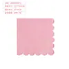 Platos de papel, vasos de papel, servilletas de papel de color liso con encaje, estilo minimalista transfronterizo, vajilla para fiestas, suministros para fiestas de cumpleaños en stock