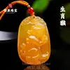 Pingente de Jade Amarelo Dragão Natural Anjo da Guarda dos Doze Signos do Zodíaco Presente Colar com Pingente de Jade Amarelo para Homens e Mulheres