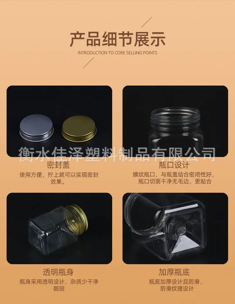 详情_08.jpg