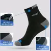 Calcetines de moda de verano para hombre, calcetines deportivos, antiolor, transpirables, malla para la salud del pie, calcetines de media pantorrilla para hombre
