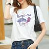 Camiseta Feminina Slim de Manga Curta com Gola Redonda e Ombros Regulares, Top Versátil e Estiloso, Camiseta Básica Fina, Tendência de Verão