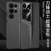 Funda para Teléfono Samsung S25Ultra Creativa s25plus Blade Ultradelgada Mate Todo Incluido S25 Resistente a Caídas Dura