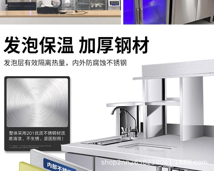 详情页修改后大文件_09.jpg