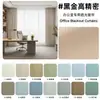 Cortinas Personalizadas para Ventanas de Oficina, Cortinas para Sala de Reuniones con Ganchos, Tela de Cortina Ecológica Segura, Cortinas de Tela Blackout