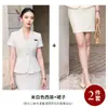 Traje de Saia Profissional de Verão de Alto Padrão para Mulheres 2026, Traje Slim-Fit, Roupa Formal de Alto Padrão, Roupa de Trabalho para Profissionais, Manga Curta