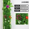 Paquete decoración tubería de agua corteza flor artificial ratán refugio pilar balcón tubería planta verde simulación plástico vid