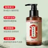 Creme Essência Meridian OEM de Fábrica para Massagem de Alívio da Dor Externa, Venda Direta de Salões de Beleza, Creme Personalizado para Desbloqueio dos Meridianos dos Ombros e Pescoço