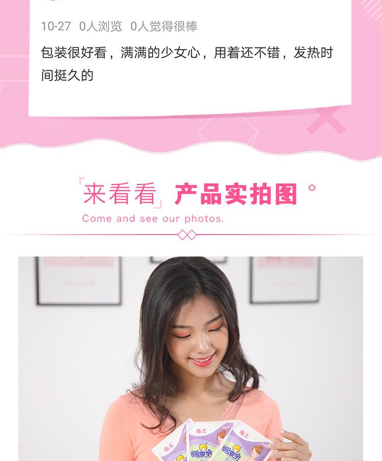 两格_06.jpg