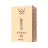 Líquido de Moxibustión Miao para la Salud del Cuello, Hombro, Cintura y Piernas, Masaje con Aceite Esencial Vegetal Autocalentable para Alivio del Dolor, Gua Sha, Compresa Caliente, Líquido Penetrantre Óseo