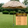 Decoración de ambiente para preparar té junto a la estufa de invierno paraguas de paja para exteriores posada casa de té tarro tarro té de leche sombrilla paraguas de paja no