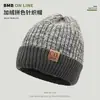 Gorro de Lana Tejido para Hombre, Resistente al Viento y Cálido, Extra Grueso y Forrado de Felpa, Circunferencia de Cabeza Grande