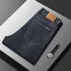 Ropa de Hombre Fengshe / 2026 Otoño-Invierno Nuevos Jeans Rectos de Negocios Vintage para Hombre, Pantalones Largos Sueltos y Versátiles