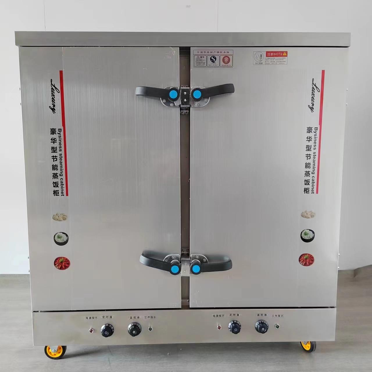 微信图片_20220715122820