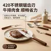 Uau, esta colher de aço inoxidável 304 com cabo de madeira de nogueira é perfeita para servir sopa e pegar arroz. O cabo de madeira maciça proporciona uma pegada confortável, e o acabamento fosco escovado oferece excelente isolamento térmico.