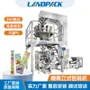 Máquina de envasado de dulces de alta velocidad totalmente automática, máquina de envasado de dulces de gelatina gomosa, máquina vertical para caramelos duros de frutas