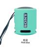 Funda protectora de silicona suave para altavoz de audio Bluetooth SONY SONY SRS-XB13/XB100