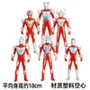 Adornos para Decoración de Pastel de Ultraman, Juguetes Populares de Superhéroe de Huevo Salado Luchando contra Monstruos, Toppers para Hornear de Cumpleaños para Niños