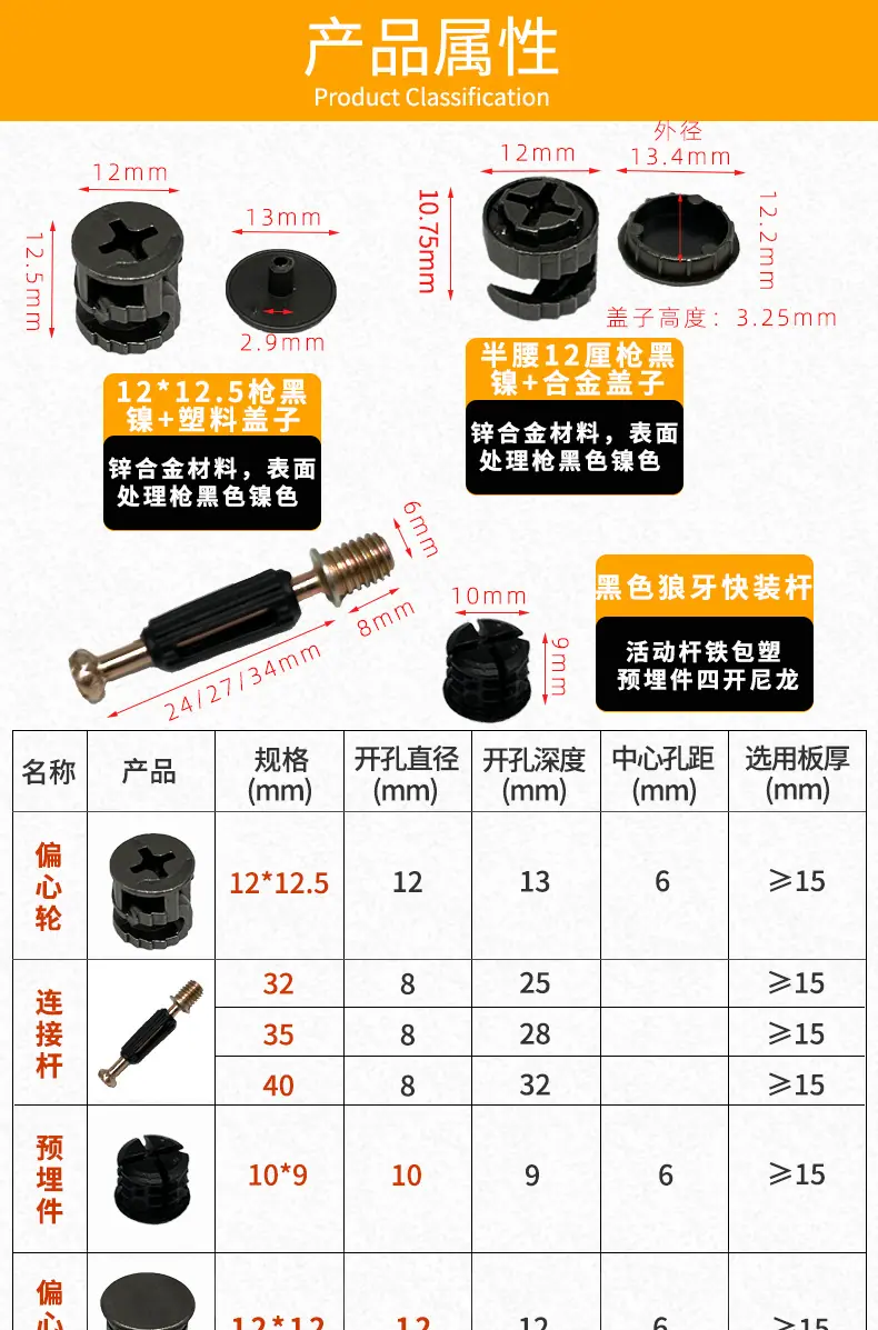 详情页_05.jpg