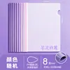 Carpeta transparente engrosada para estudiantes, carpeta de papel de prueba, carpeta de libro, clip de varilla en forma de gota, clip de varilla A4 de color Morandi