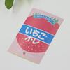 Bebida de Dibujos Animados Rectangular Slime DIY Adhesivo Decorativo Sello Adhesivo Cuenta de Mano Billy Adhesivo Brillante