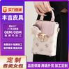 Bolso Mini de Verano para Mujer 2025 Nuevo Nicho de Un Solo Hombro Pequeño Bolso Bandolera Pequeño de Alta Gama Bolso de Hombro Pequeño Bolso para Teléfono Móvil