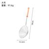 Espumadera Grande de Acero Inoxidable para Uso en Cocina Casera, Adecuada para Sacar Fideos, Empanadillas, Freír, Filtrar, Colar, Espumadera de Malla Fina Comercial para Olla Caliente