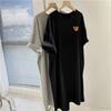 Vestido Camiseta de Algodón para Mujer Verano Nuevo Largo Medio Estilo Coreano Suelto Manga Corta Vestido Largo Simple Moda Vestido Estampado