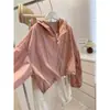 Roupa com Proteção Solar Feminina 2025 Novo Verão Fina Roupa com Proteção Solar Exterior Anti-ultravioleta Respirável Casaco Curto Jaqueta Cardigan
