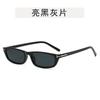 Gafas de Sol con Montura Pequeña en Forma de T Europeas y Americanas para Hombre Transfronterizas Retro Cuadradas Montura Estrecha Tendencia Protección Solar Viaje Exterior Gafas de Sol de Alta Definición