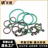 Sello de silicona tipo O impermeable, sellador de polvo de goma, anillo de goma resistente a altas temperaturas, directo de fábrica de Longran