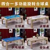 Mesa de Billar Multifuncional, Mesa de Billar Estándar Cuatro en Uno para Adultos, Mesa de Hockey sobre Hielo, Mesa de Conferencias, Mesa de Comedor, Mesa de Bolas de Mármol