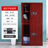 Gabinete de seguridad electrónico con huella dactilar, archivador de acero con contraseña, archivador con cerradura de seguridad nacional, gabinete de datos confidenciales, gabinete de oficina, gabinete corto
