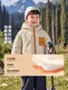 Chaqueta de invierno acolchada de algodón para niños de Europa del Este, prenda superior para niños, ropa infantil nuevo estilo 2026, ropa exterior para bebé, ropa de invierno