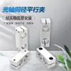 Eixo Óptico Peças DIY Materiais Rack de Armazenamento de Eixos Ópticos Perfil de Alumínio DIY Assento de Fixação de Mesa de Guarda-roupa Conector Cruzado