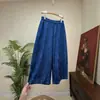Zhi LiNovo Estilo Chinês Jacquard Retrô Solto Casual Calças 2026 Outono Novo Estilo Estilo Nacional Cintura Elástica Calças Femininas