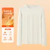 Camiseta Base Térmica de Fibra Cálida de Jengibre para Hombre de 320g, Nueva Camiseta de Manga Larga con Cuello Redondo Térmica de Doble Cara Otoño/Invierno, Prenda Interior para Hombre