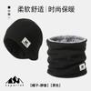 Gorro Cálido Protector de Cuello para Hombres y Mujeres Invierno Motocicleta Vehículo Eléctrico Máscara Cálida Ciclismo A Prueba de Frío A Prueba de Viento Engrosado Transfronterizo