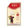 Champú Qingling Anticaída y Fortalecedor: Fortalece las raíces del cabello, reduce la caída del cabello, controla la grasa y proporciona un cuidado refrescante y que controla la grasa. Una colección de champús