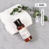 Shampoo de Hotel, Artigos de Higiene Pessoal Descartáveis, Gel de Banho para Pousada, Kit de Banho Específico para Hotel, Atacado para Uso Doméstico