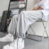 Calça Esportiva Lisa Vintage Masculina Marca da Moda Street Solta Perna Larga Casual Versátil Cropped