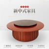 Mesa de Comedor para Hotel Suministro de Foshan Mesa de Comedor Redonda Combinación de Mesa y Sillas Mesa de Comedor Comercial Giratoria Automática