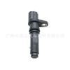 90919-05089 9091905089 adecuado para sensor de posición del cigüeñal Toyota