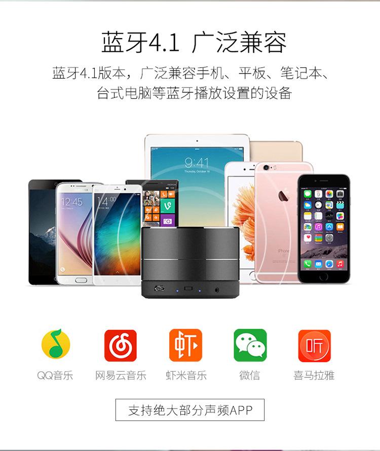 M10详情_10