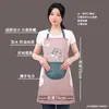2023 Delantal de Cocina Popular Transpirable Impermeable a Prueba de Aceite Estilo Popular para el Hogar Trabajo en la Cocina Hombres y Mujeres Delantal de Media Cintura Estilo Coreano